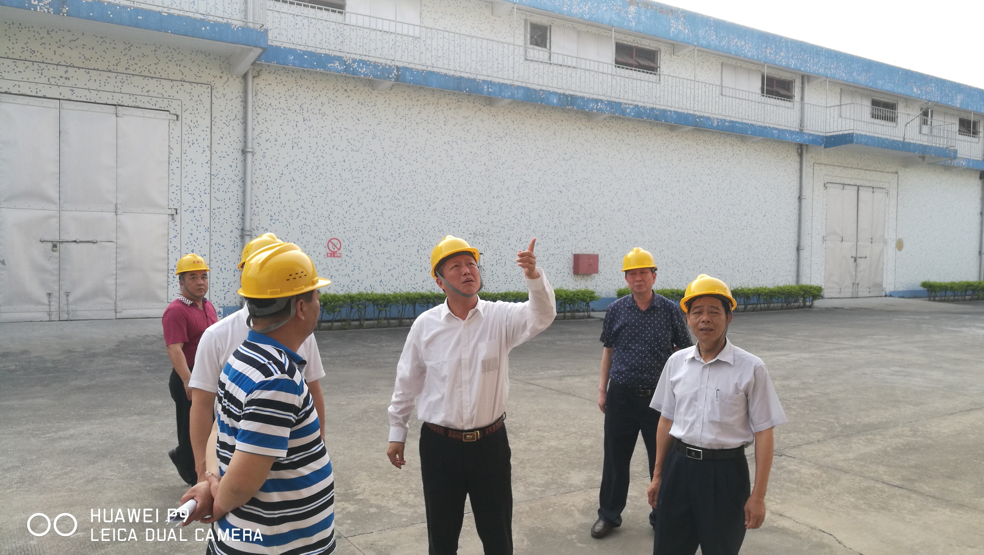 省大清查辦組織開展企業(yè)自查階段督導(dǎo)工作_20190418111905.jpg