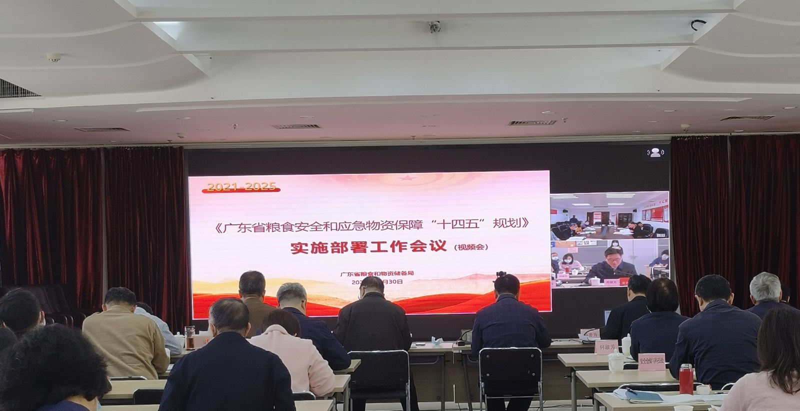 擬掛網(wǎng)照片.jpg