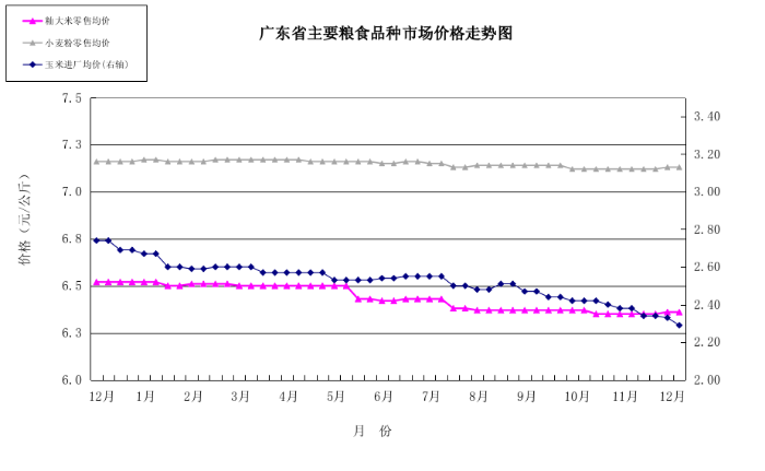 圖片20250113.png