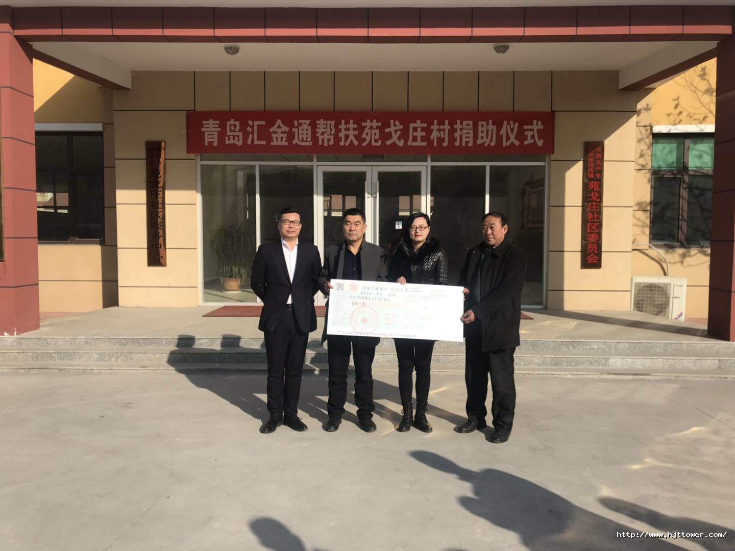 1548401271932756F927.jpg 1548401271932756F927.jpg