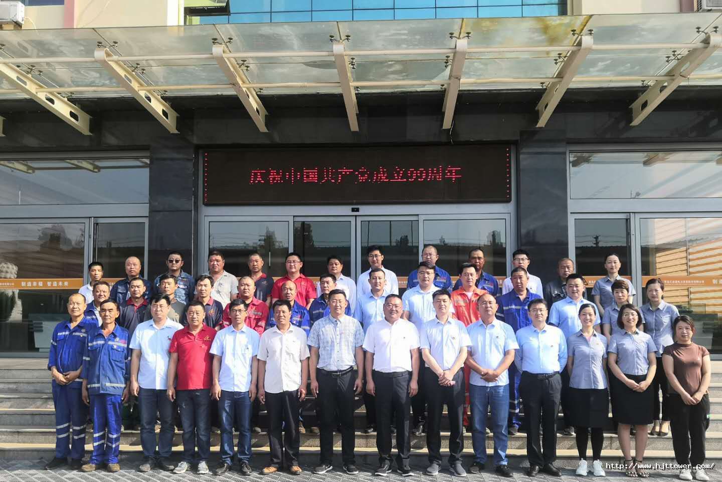 1593568706117395C2C6.jpg 微信圖片_20200701094624.jpg